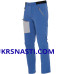 Штаны Favorite Track Pants Blue